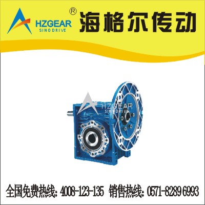 制藥機(jī)械專用減速機(jī) 杭州鋁合金減速機(jī)NMRV減速機(jī)